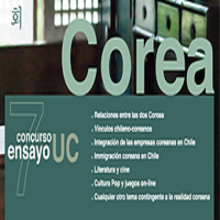 Plazo de entrega de ensayos para el VII Concurso de ensayo sobre Corea 2013